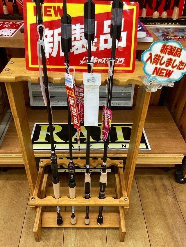 S*読様 ジギング、キャスティングまとめ売り 岩槻インター店 [釣具のキャスティング]
