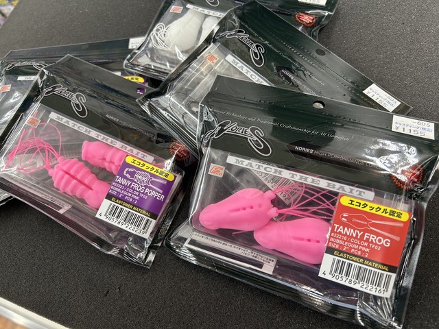 鶴見駒岡店 [釣具のキャスティング]