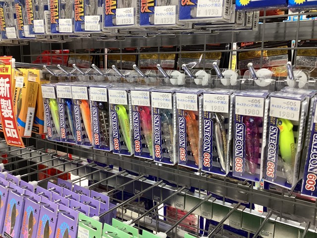 多賀城店 [釣具のキャスティング]