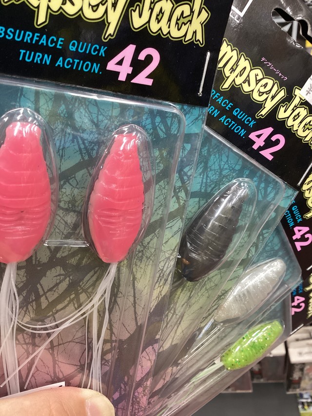 横浜港北店 [釣具のキャスティング]