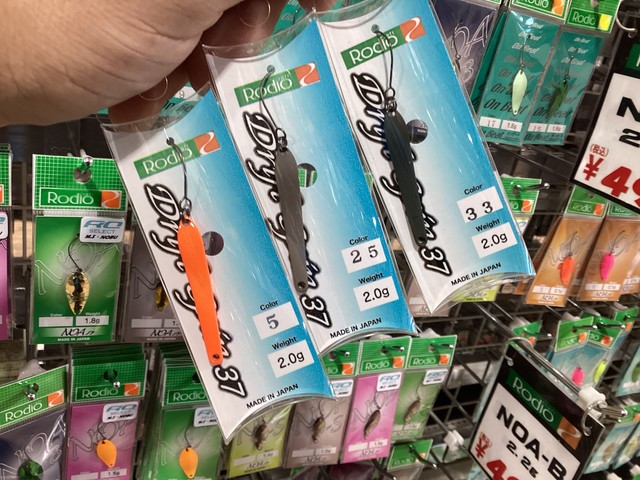新大宮バイパス店 [釣具のキャスティング]