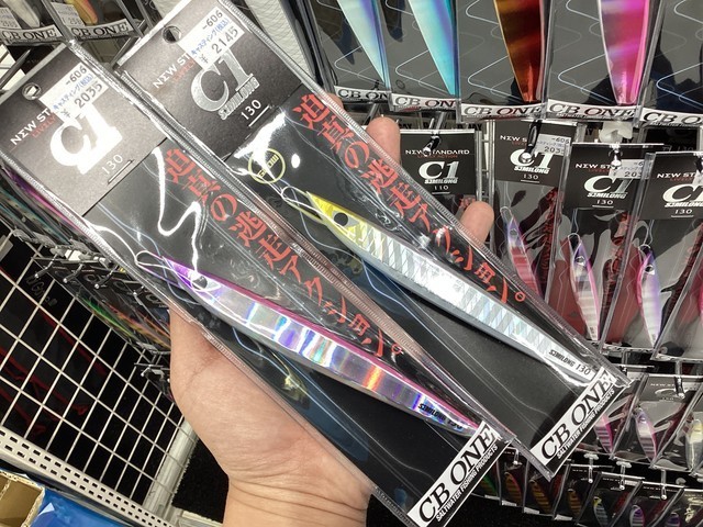 南行徳店 [釣具のキャスティング]