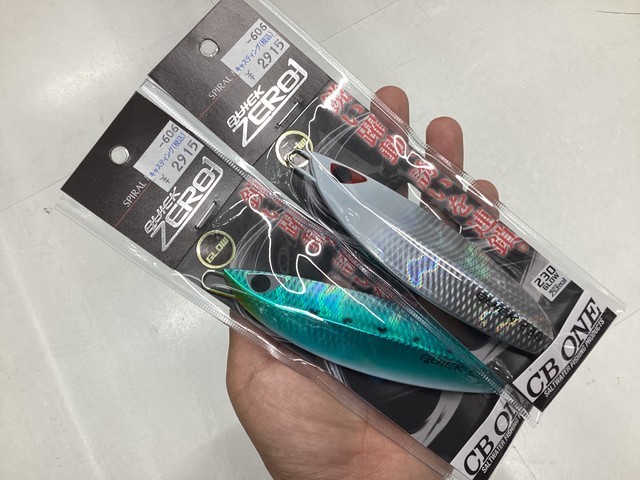 南行徳店 [釣具のキャスティング]