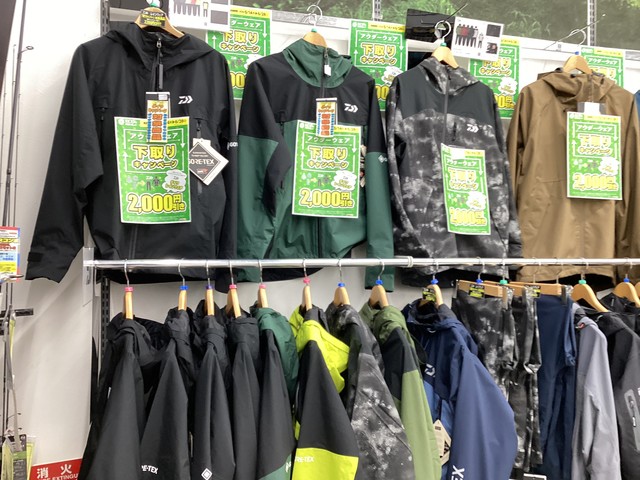 成田富里店 [釣具のキャスティング]