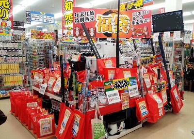 石巻 キャスティング 宮城県石巻ヒラマサキャスティング｜mamochan06｜note