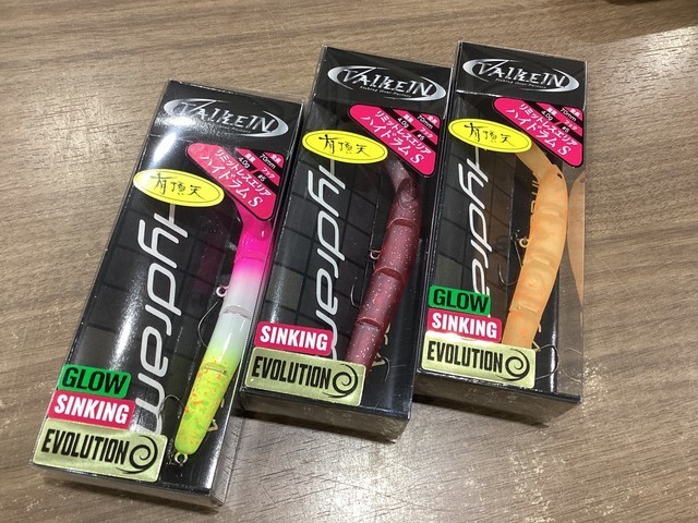 新大宮バイパス店 [釣具のキャスティング]