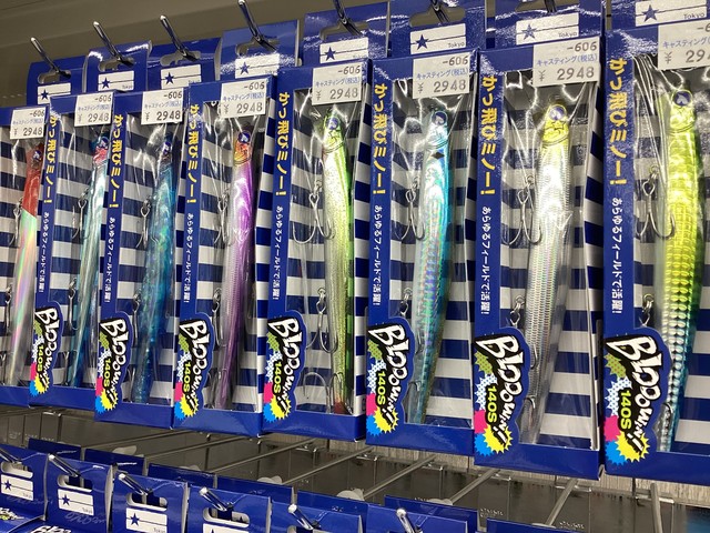 南行徳店 [釣具のキャスティング]
