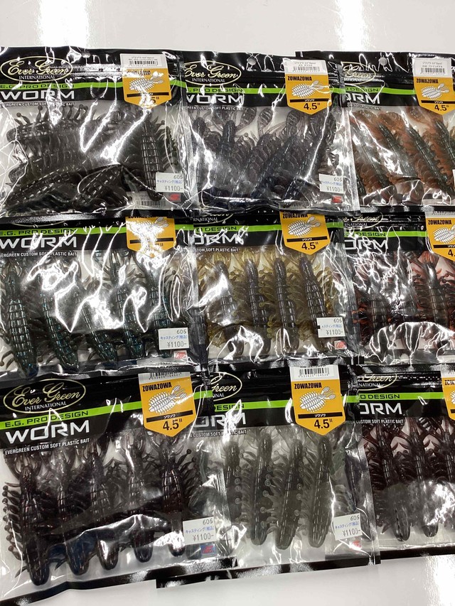 福岡店 [釣具のキャスティング]
