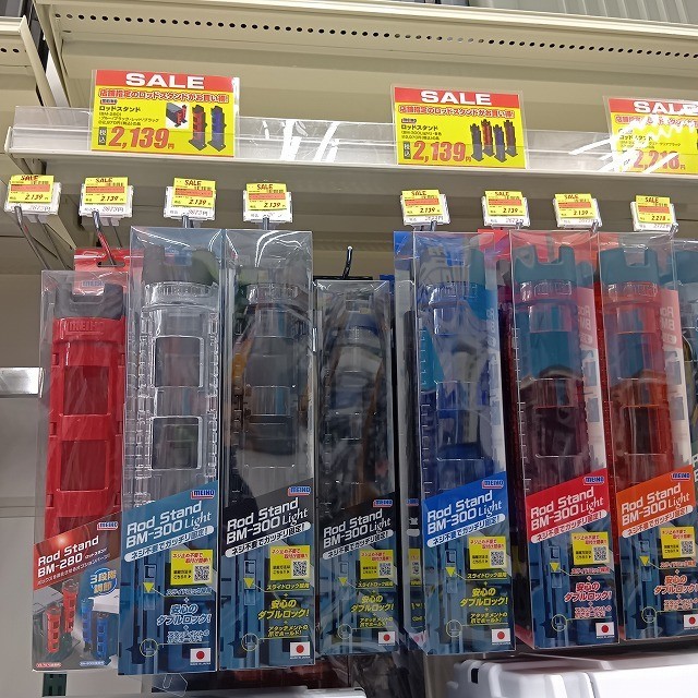岩槻インター店 [釣具のキャスティング]