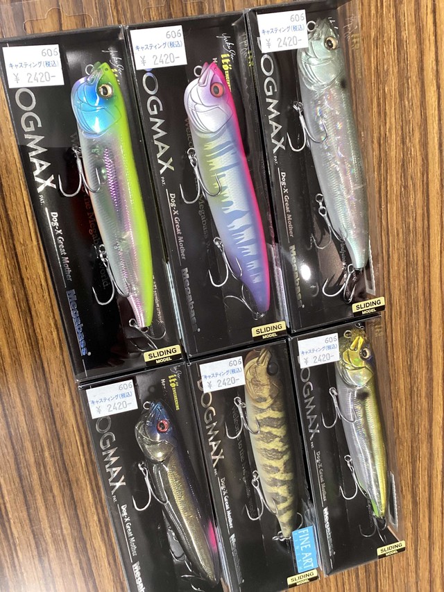 福岡店 [釣具のキャスティング]