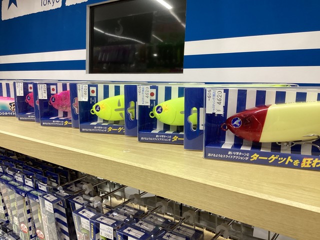 南行徳店 [釣具のキャスティング]