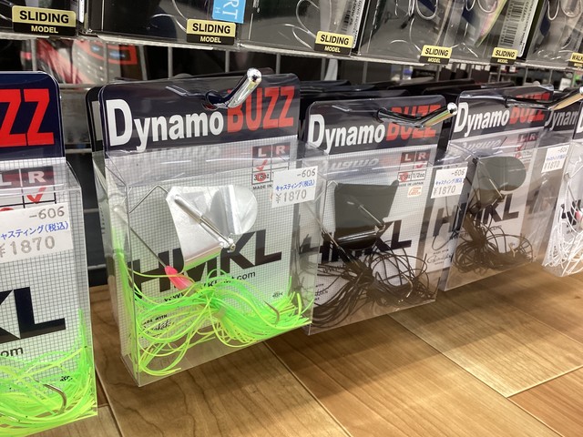 成田富里店 [釣具のキャスティング]