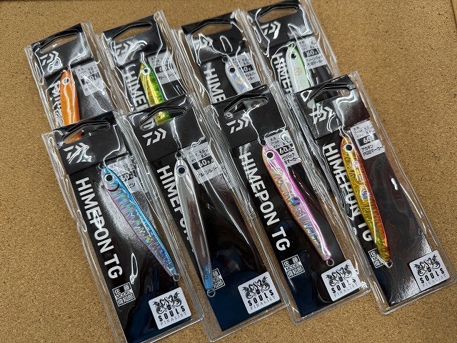 岩槻インター店 [釣具のキャスティング]