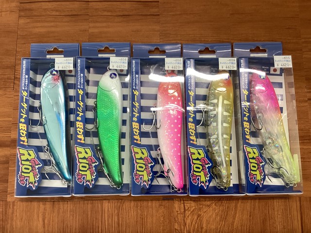 シュロアモール筑紫野店 [釣具のキャスティング]