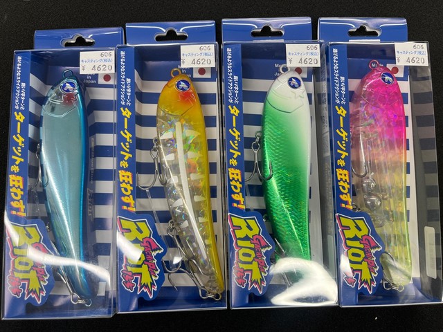 品川シーサイド店 [釣具のキャスティング]