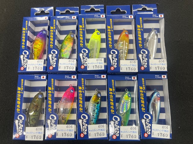 品川シーサイド店 [釣具のキャスティング]
