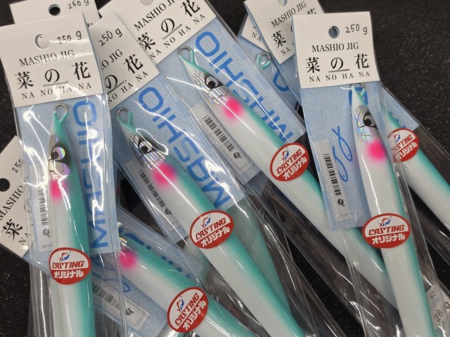 品川シーサイド店 [釣具のキャスティング]
