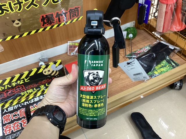 東松山高坂店 [釣具のキャスティング]