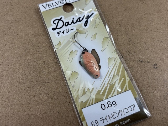 南柏店 [釣具のキャスティング]
