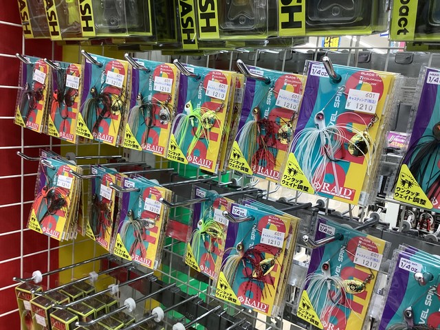 東松山高坂店 [釣具のキャスティング]