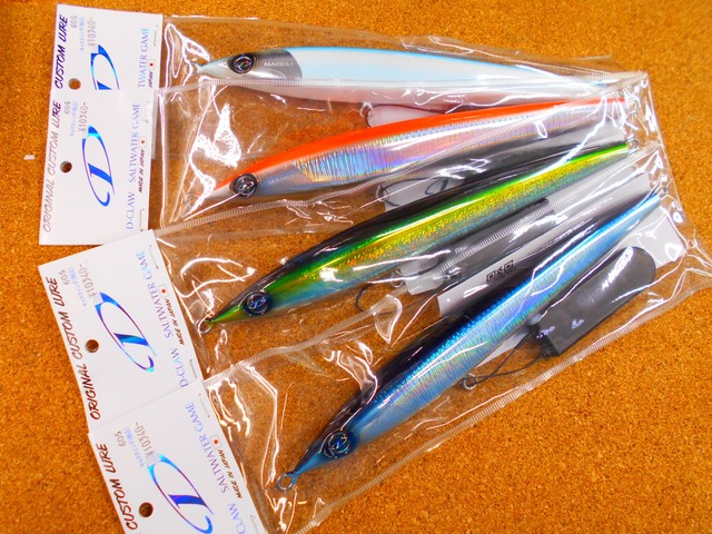 福岡店 [釣具のキャスティング]