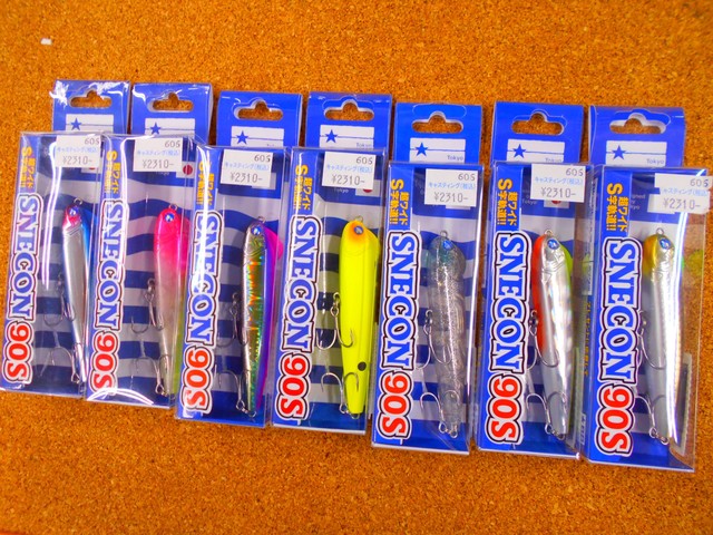 福岡店 [釣具のキャスティング]