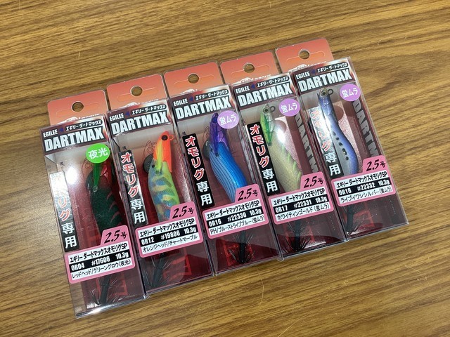 シュロアモール筑紫野店 [釣具のキャスティング]
