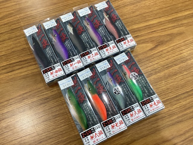 シュロアモール筑紫野店 [釣具のキャスティング]