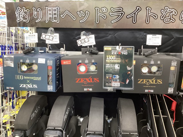泉バイパス店 [釣具のキャスティング]