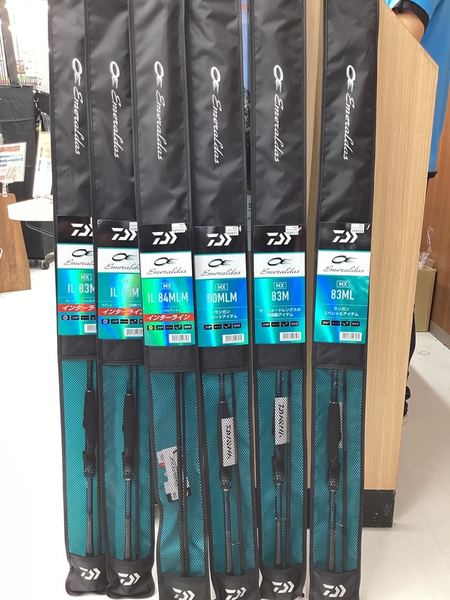 246溝の口店 [釣具のキャスティング]