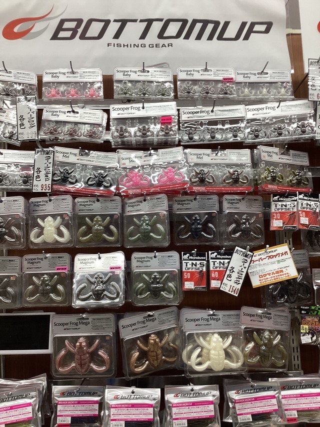 鹿島神栖店 [釣具のキャスティング]