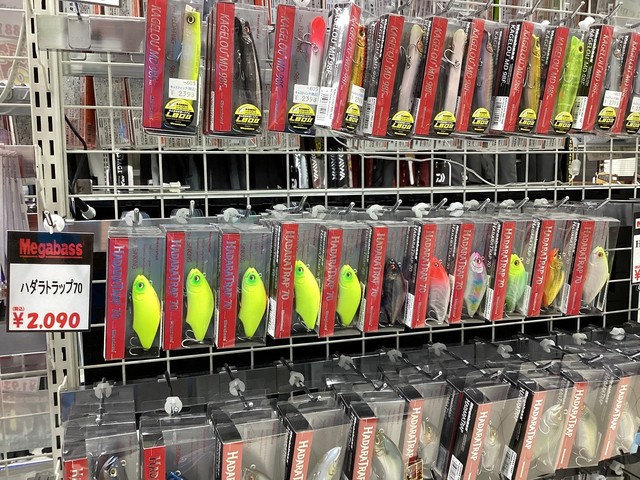 水戸店 [釣具のキャスティング]