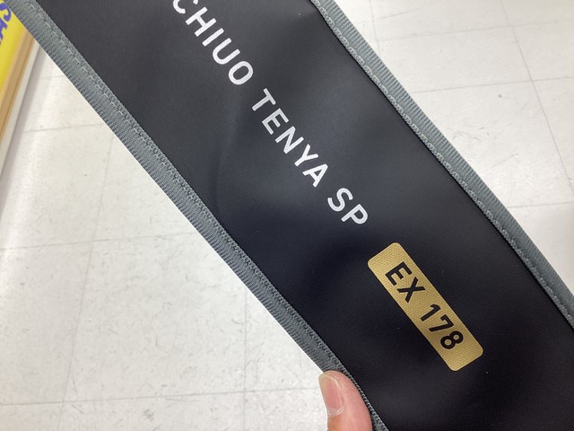 【NEW】【ハイティンハ】【未使用品】エヴァートン(2014/15) 泉バイパス店 [釣具のキャスティング]