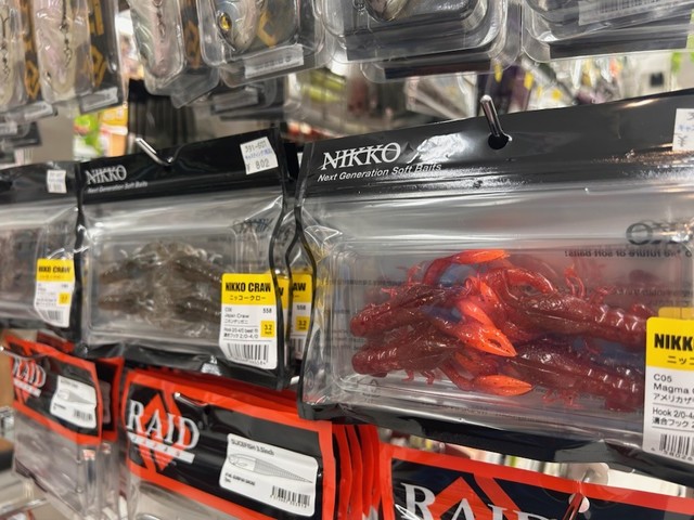 八王子店 [釣具のキャスティング]