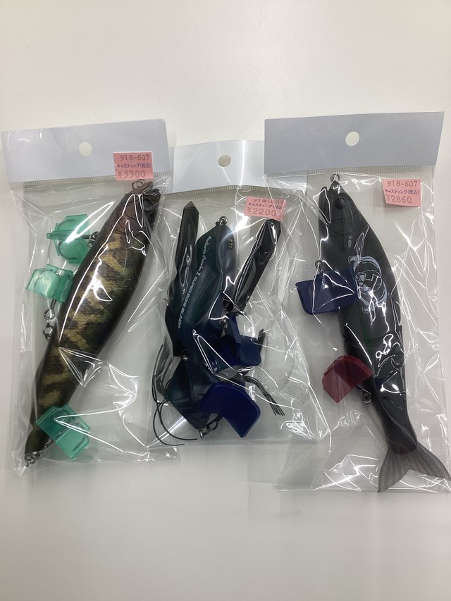 【送料込み‼️期間値引中‼️】さよならバス釣りフルセット 成田富里店 [釣具のキャスティング]