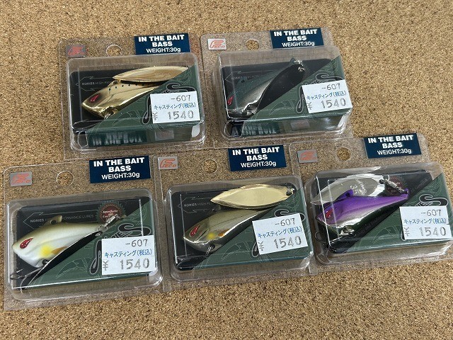 岩槻インター店 [釣具のキャスティング]