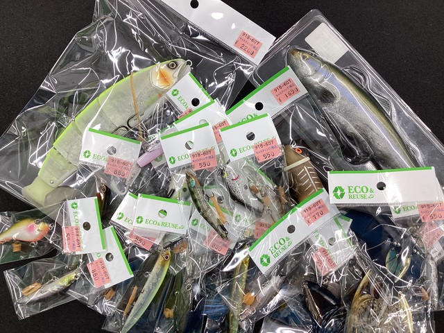 湘南平塚店 [釣具のキャスティング]
