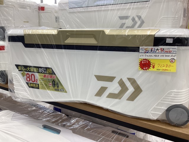 シュロアモール筑紫野店 [釣具のキャスティング]