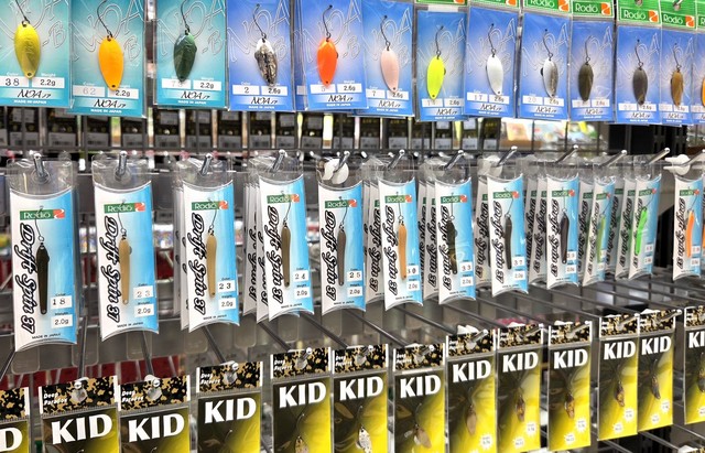 八王子店 [釣具のキャスティング]