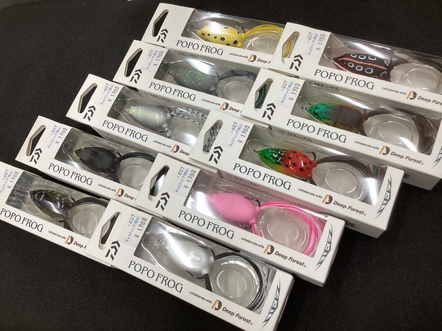 シュロアモール筑紫野店 [釣具のキャスティング]