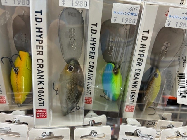 土浦店 [釣具のキャスティング]