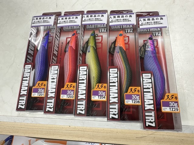 南柏店 [釣具のキャスティング]
