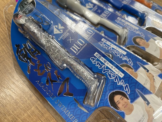 八王子店 [釣具のキャスティング]