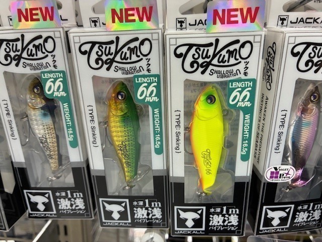 土浦店 [釣具のキャスティング]