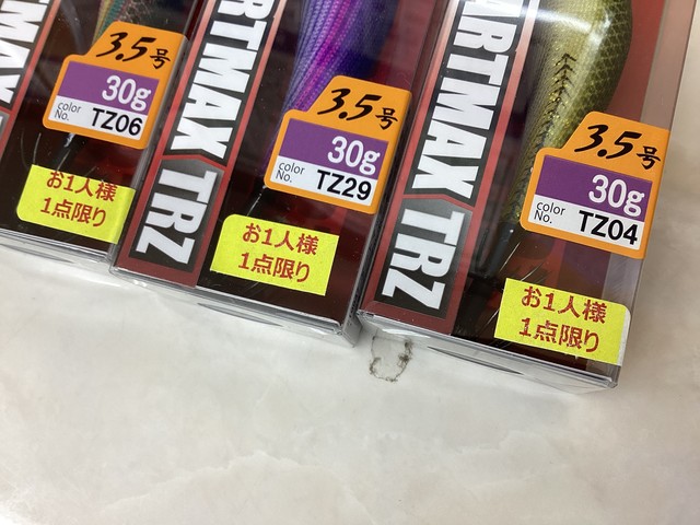 千葉稲毛海岸店 [釣具のキャスティング]