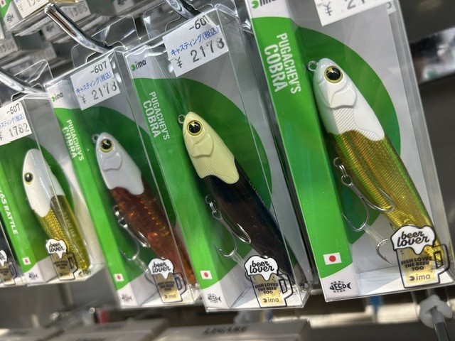 鶴見駒岡店 [釣具のキャスティング]