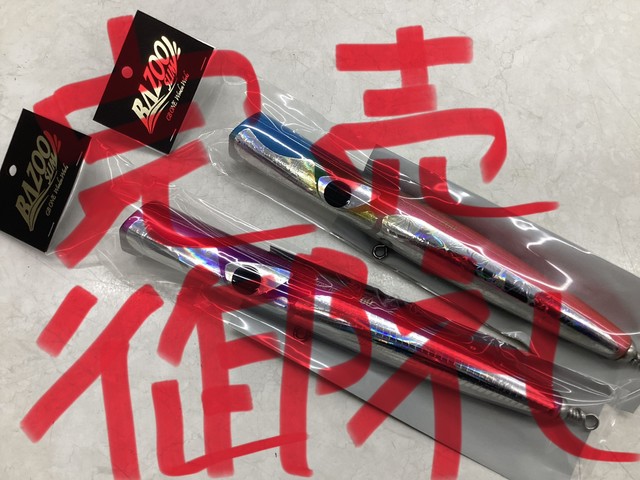 南行徳店 [釣具のキャスティング]