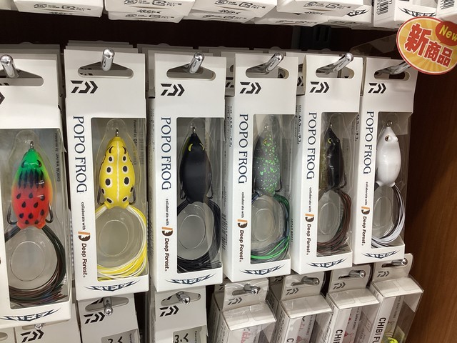 No.038★中央漁具 新社屋完成記念★GLXシリーズ★popx★ イオンモール木更津店 [釣具のキャスティング]