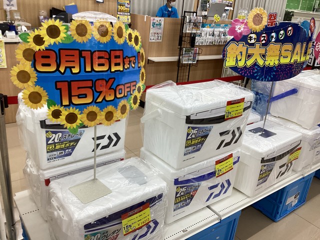 東松山高坂店 [釣具のキャスティング]
