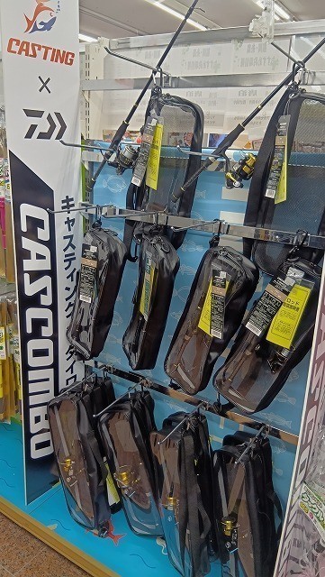 福岡店 [釣具のキャスティング]